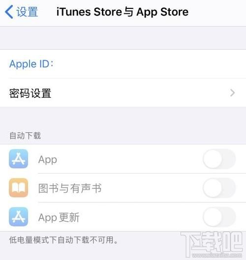 下忍考试中如何下载音频 最全下载方法大公开