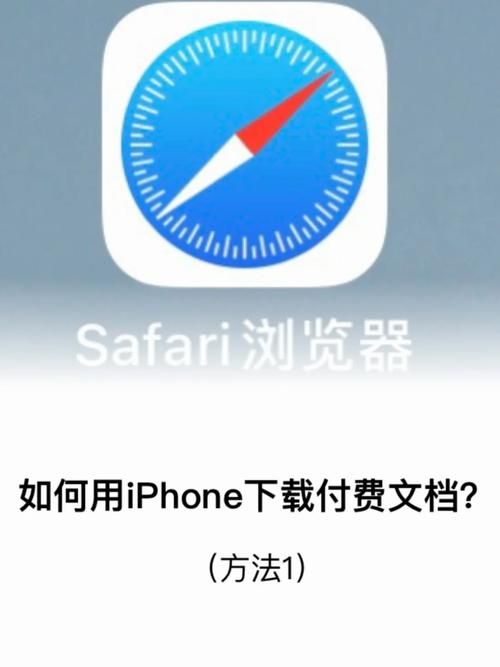 下忍考试中如何下载音频 最全下载方法大公开