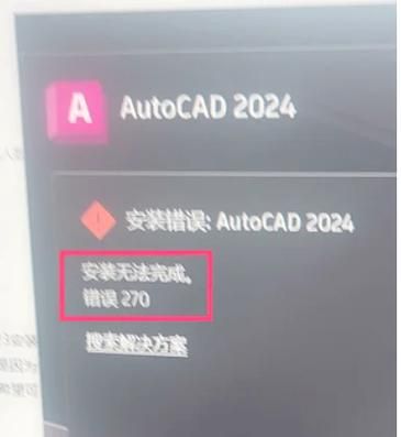 下忍考试中安卓下载攻略 解决你的所有安装问题