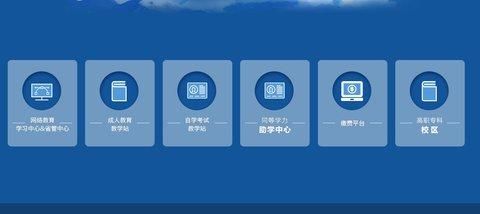 下忍考试中安卓下载攻略 解决你的所有安装问题