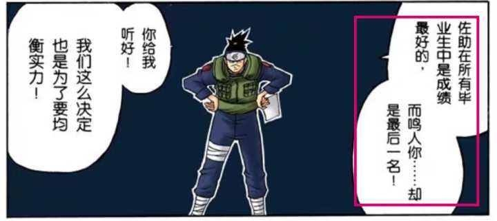 下忍考试中安卓下载攻略 解决你的所有安装问题