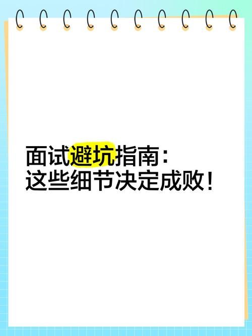 下忍考试中更新地址变动 这些细节要注意