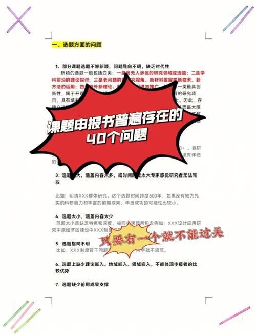 下忍考试中更新地址变动 这些细节要注意