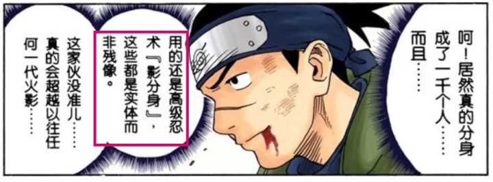 下忍考试中更新地址变动 这些细节要注意