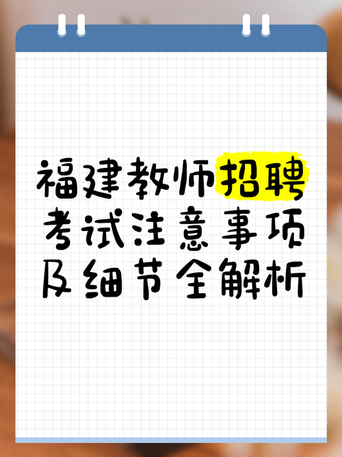 下忍考试中更新地址变动 这些细节要注意