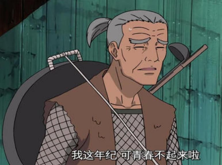 下忍考试中最新版本任务指南 轻松完成所有挑战