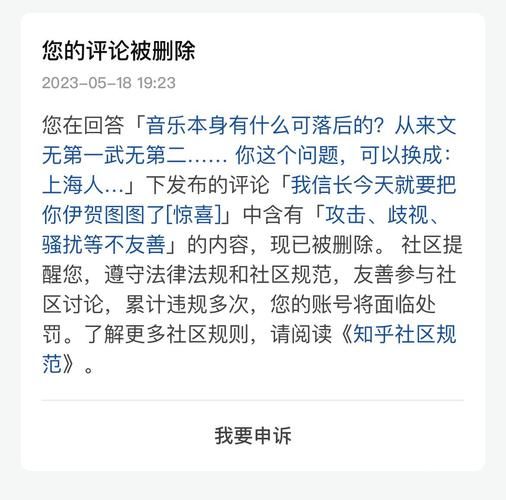 下忍考试中最新版本是多少 2023年最新规则解析