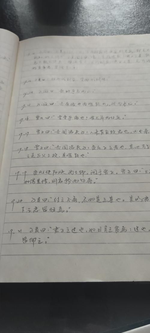 下忍考试中最新版本是多少 2023年最新规则解析