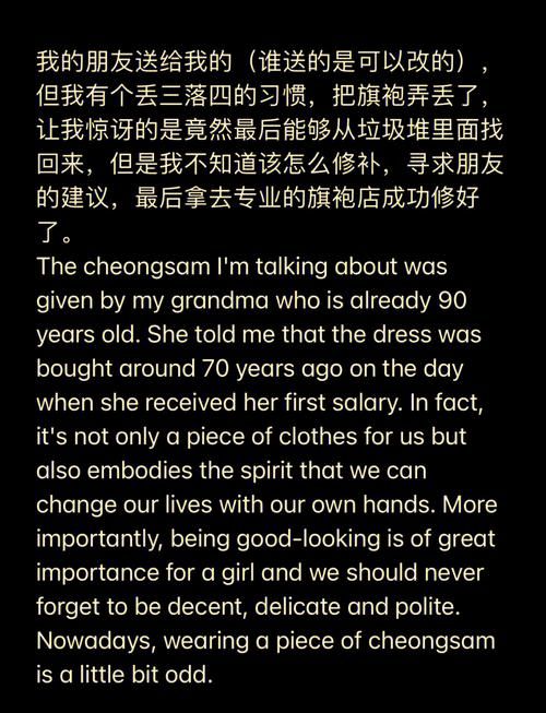 下忍考试中最新题目解析与备考策略全揭秘