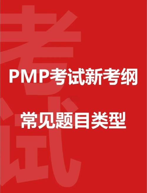 下忍考试中最新题目解析与备考策略全揭秘