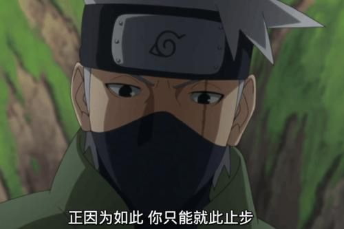 下忍考试中汉化版更新了哪些内容 最新情报速递