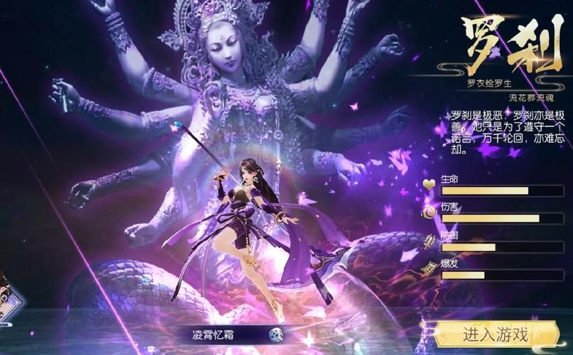 下忍考试中游戏下载体验评测 画质玩法深度解析