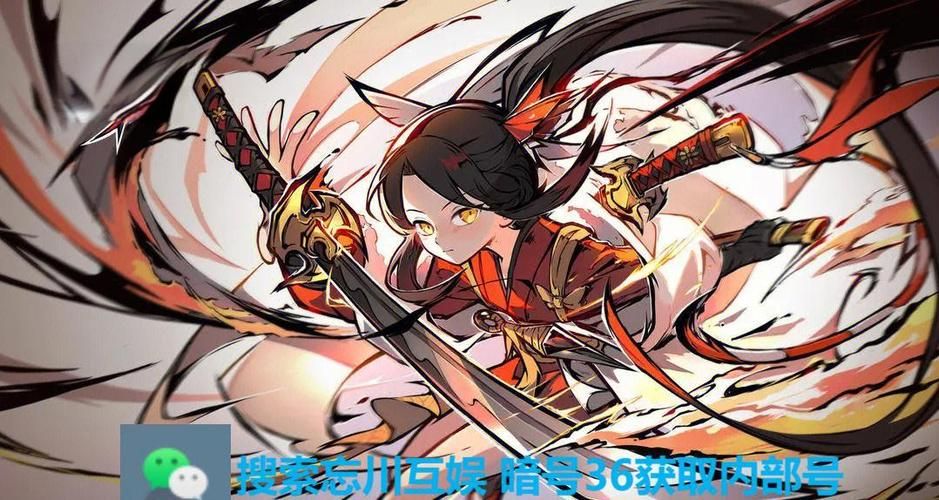 下忍考试中游戏官网角色大全 最强忍者培养指南