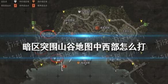 下忍考试中游戏攻略指南 教你如何高效刷分