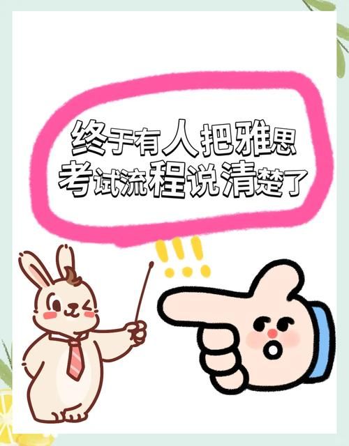 下忍考试中版本大全全收集 所有版本信息一网打尽