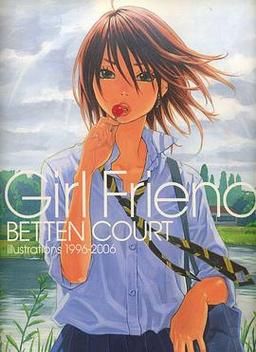 下载GIRLFRIENDS办公室 最新资源地址分享