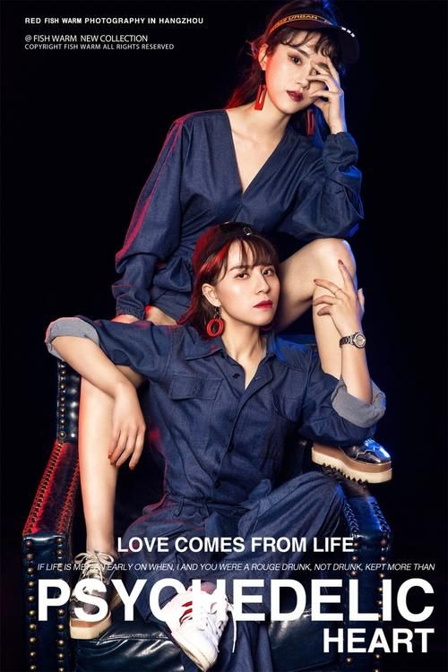 下载GIRLFRIENDS办公室 最新资源地址分享