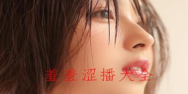 下载MM的密友安卓版 随时随地畅聊不停