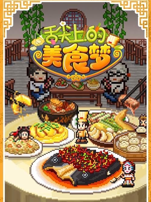 下载任意XX商业街安卓版 随时随地享受购物乐趣