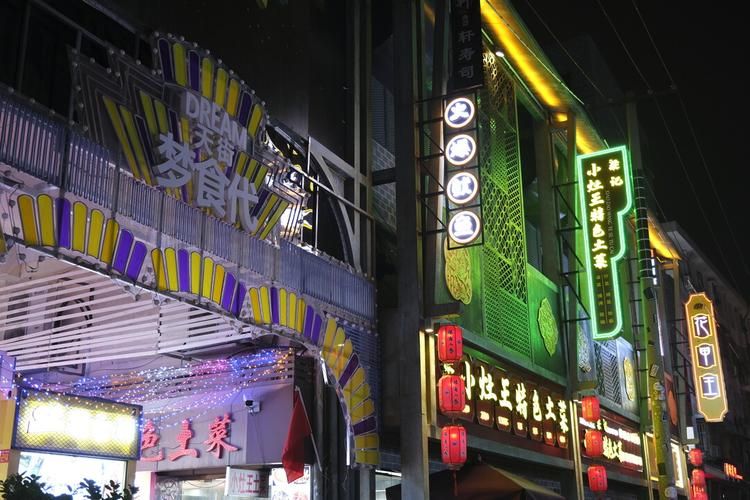 下载任意XX商业街安卓版 随时随地享受购物乐趣