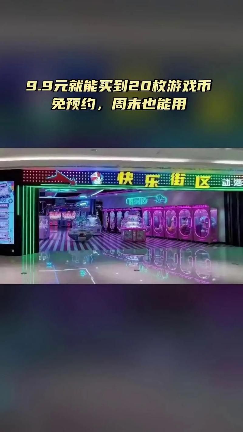 下载任意XX商业街安卓版 随时随地享受购物乐趣