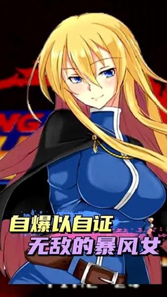 下载全女格斗官方正式版最新版 畅享极致格斗乐趣