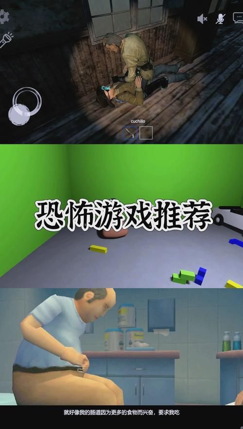 下载危险的回家路安卓版 暗黑风格恐怖冒险手游