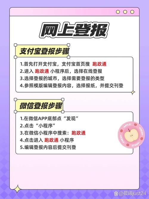 下载地址遗失不用慌 这几个方法帮你搞定