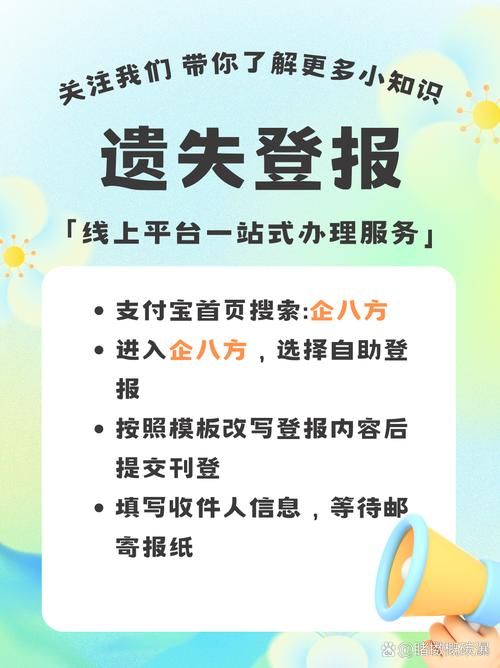 下载地址遗失不用慌 这几个方法帮你搞定