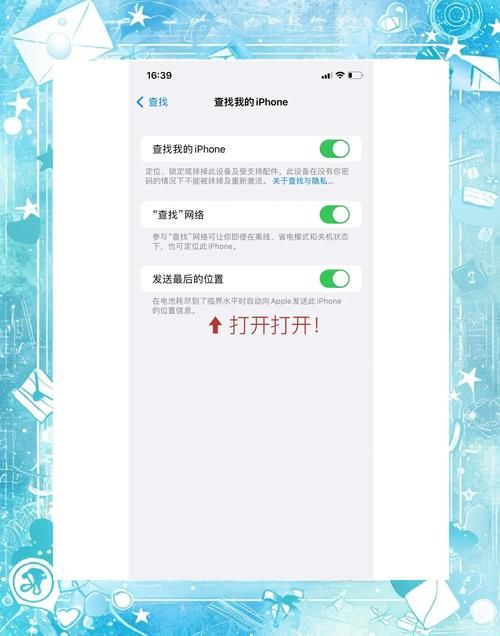 下载地址遗失不用慌 这几个方法帮你搞定
