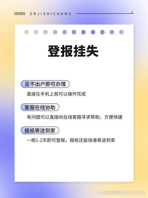 下载地址遗失不用慌 这几个方法帮你搞定