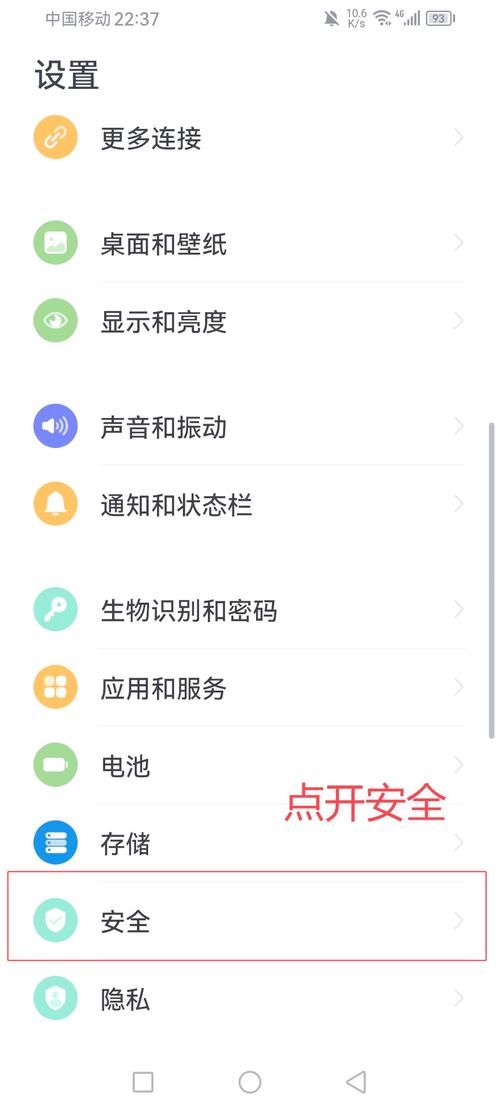 下载地址遗失不用慌 这几个方法帮你搞定