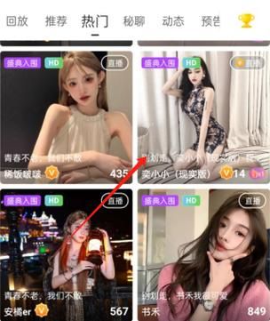下载妻子的电话安卓版 安全可靠无广告