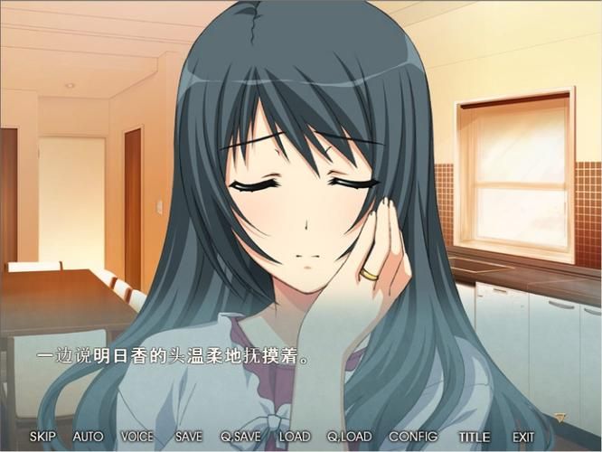 下载妻子的电话安卓版 安全可靠无广告