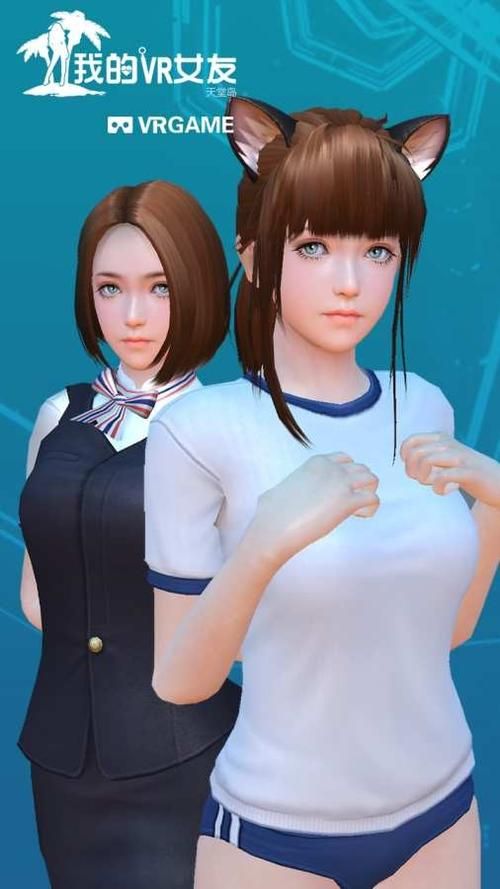 下载妻子的电话安卓版 安全可靠无广告