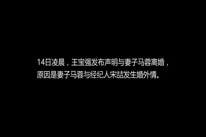 下载妻子的电话安卓版 安全可靠无广告