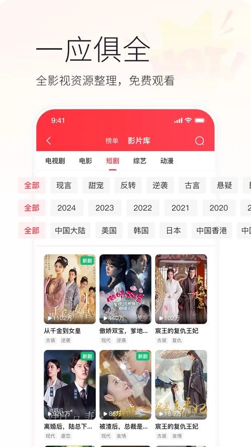 下载安卓应用哪个网站真实 这5个平台最安全