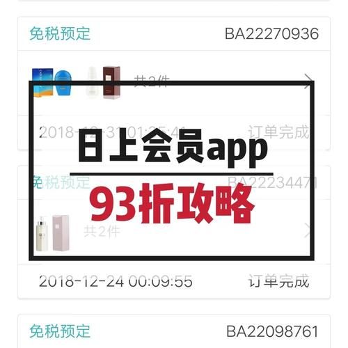下载安卓版即可加入性处理科成为新成员