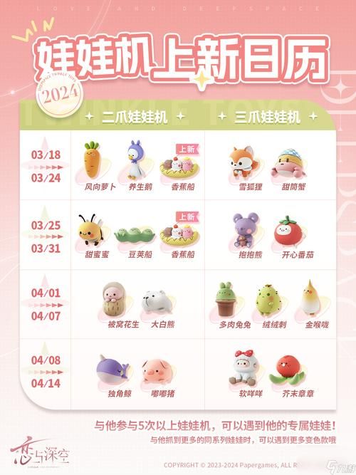 下载安卓版即可加入性处理科成为新成员
