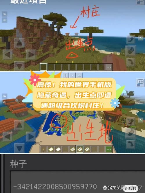 下载家庭迷恋官方正式版最新版 免费安装即玩即用