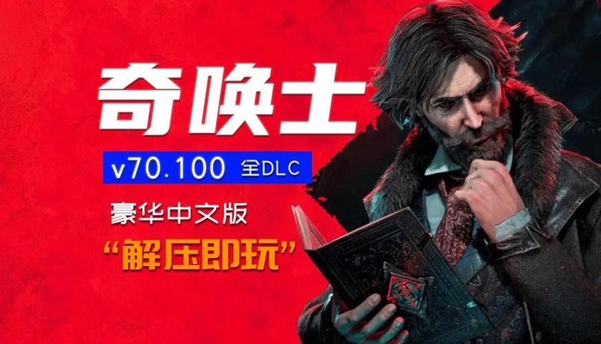 下载家庭迷恋官方正式版最新版 免费安装即玩即用