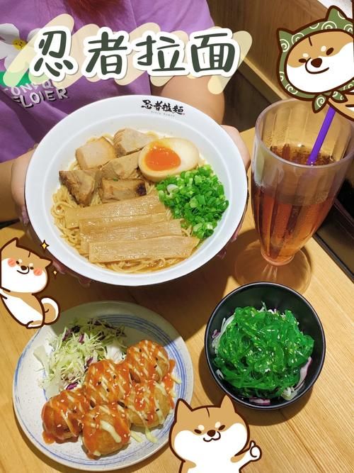 下载恋爱拉麵海岳亭安卓版 感受日式拉麵恋爱故事