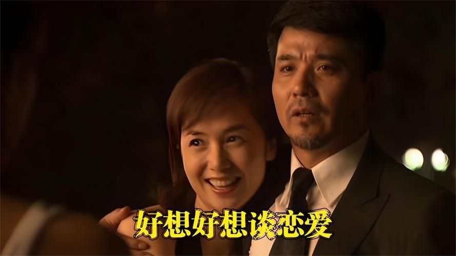 下载我的性感邻居安卓版 开启与邻居的奇妙冒险之旅