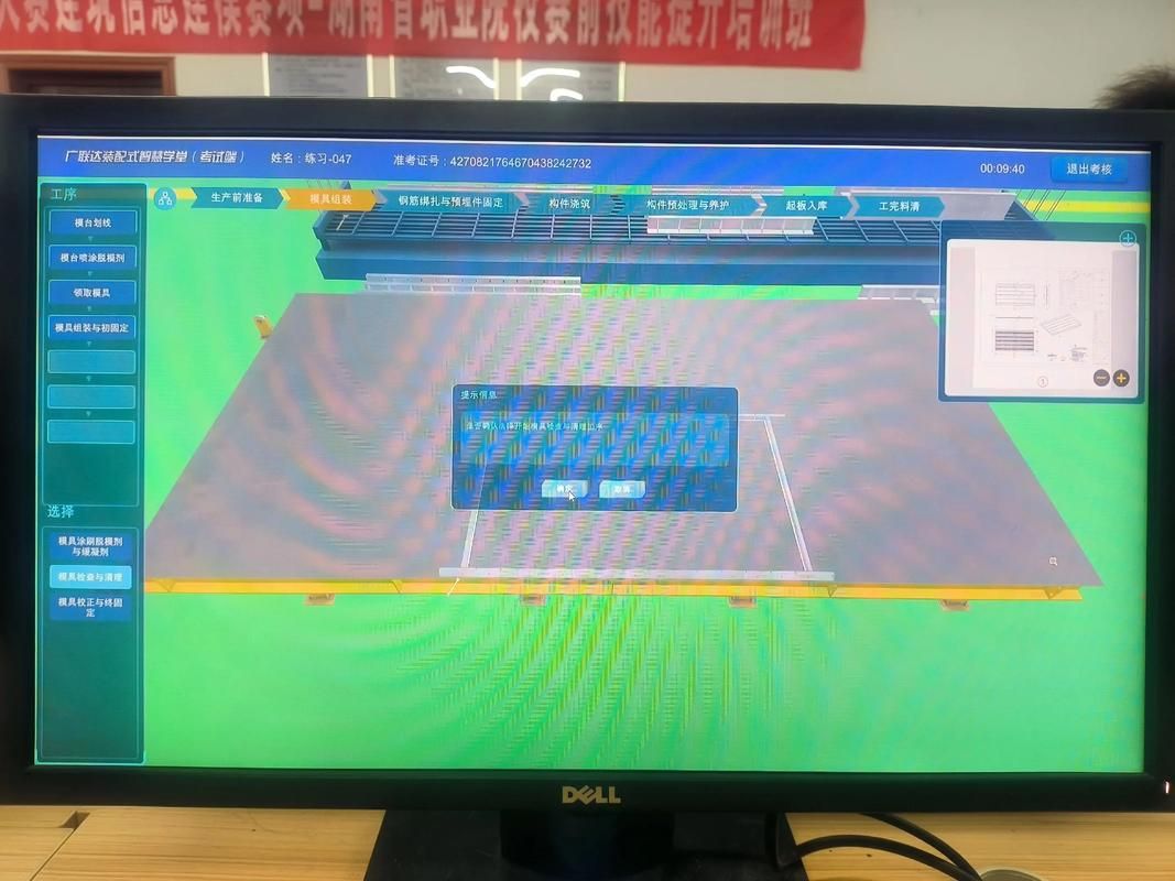 下载拧螺丝模拟器官方正式版 最新版本一键安装