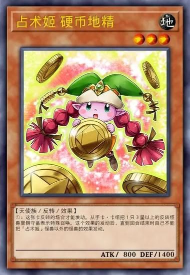 下载收养地精的女王安卓版 体验女王与地精的冒险