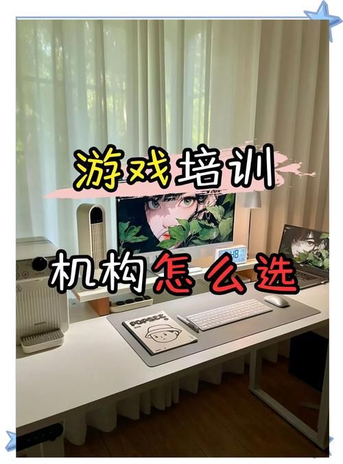 下载改变生活的选择游戏 你的每个选择都至关重要