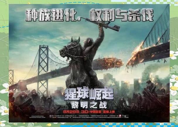 下载权力的欲望安卓版 感受真实权力斗争乐趣