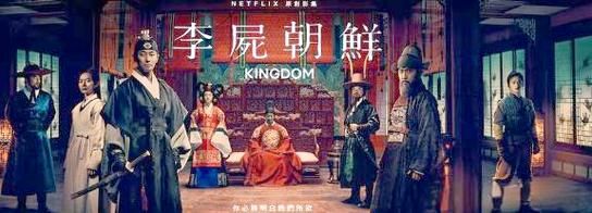 下载权力的欲望安卓版 感受真实权力斗争乐趣