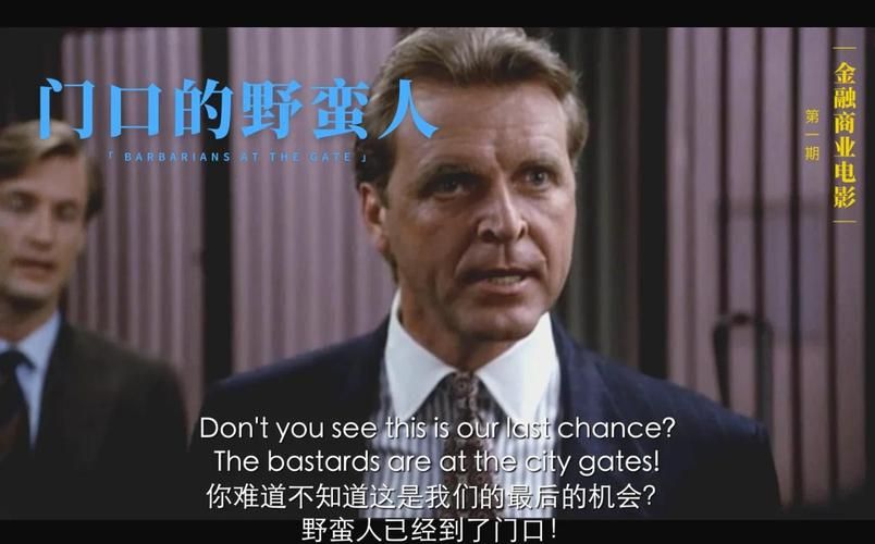 下载权力的欲望安卓版 感受真实权力斗争乐趣