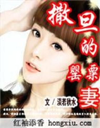 下载权力的欲望安卓版 感受真实权力斗争乐趣